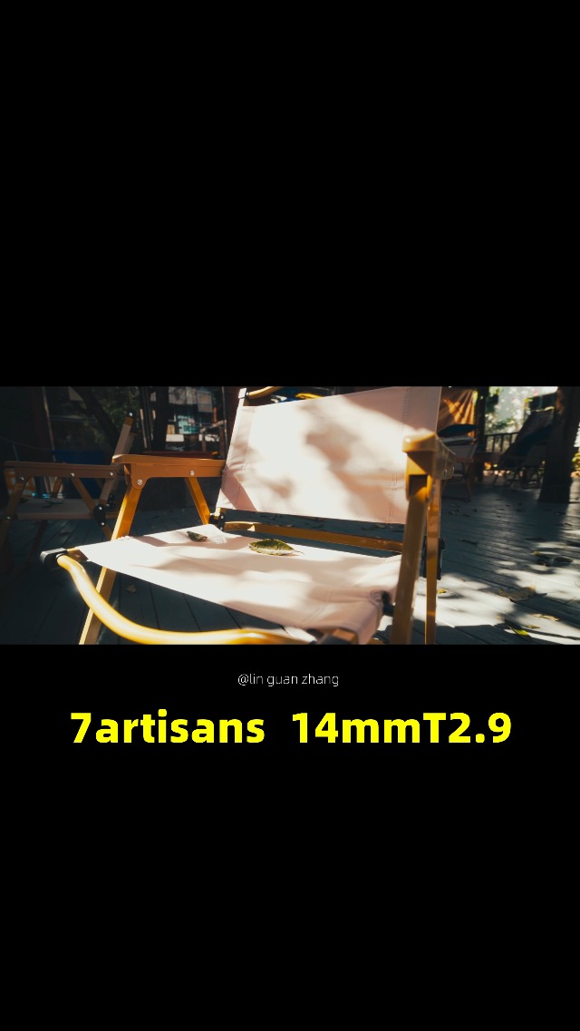 Amazon.com: 7artisans 14mm T2.9 Large Aperture, 270°Focus Stroke